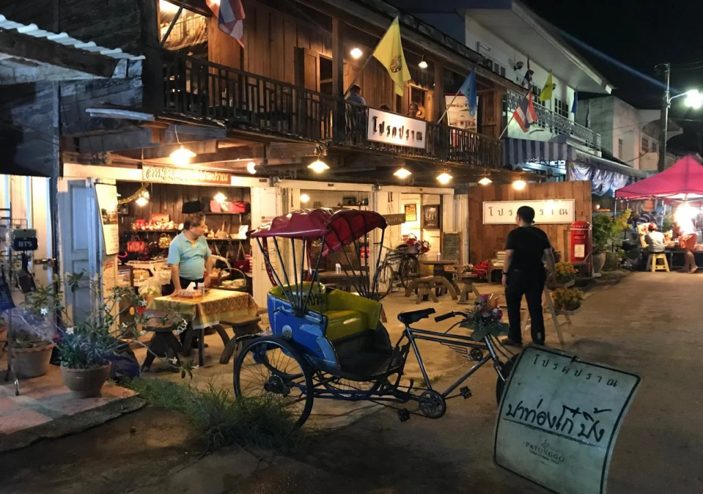 The shark resort ปราณบุรี