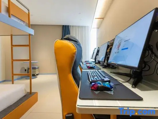 WanYoo Esports Hotel (Shanghai Huangpu Lujiabang Road Subway Station)