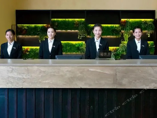 Wangjiajing Hotel
