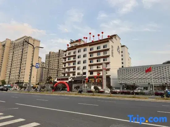 Jinghe Hotel (Yueqing Middle School)