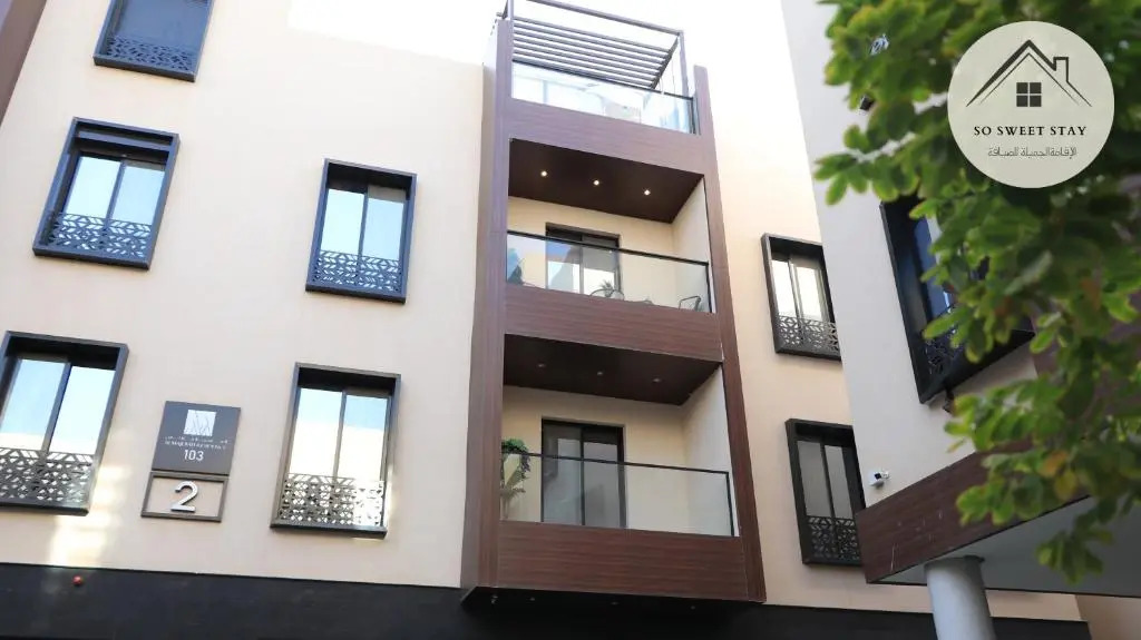 So Sweet Stay -AlTawun 3BR apartment - with Balcony garden view - الاقامة الجميلة - شقة فندقية فاخرة - بلكونه مطله ع الحديقه