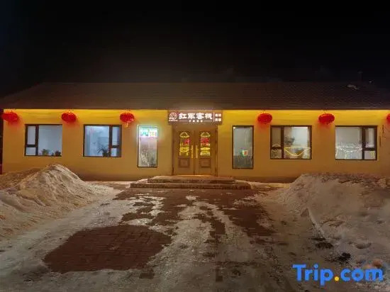 Snow Valley Red Army Inn