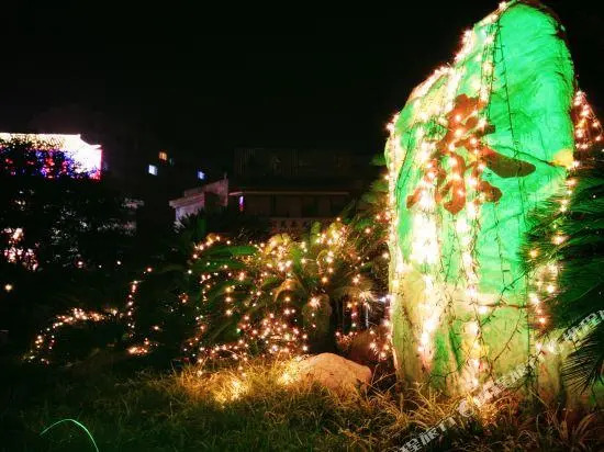 Wantai Hotel