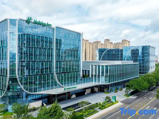 Holiday Inn Fuzhou Exhibition Center