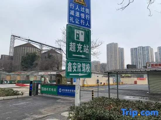 Lavande Hotel (Wuhan Dahualing East Lake College Store)