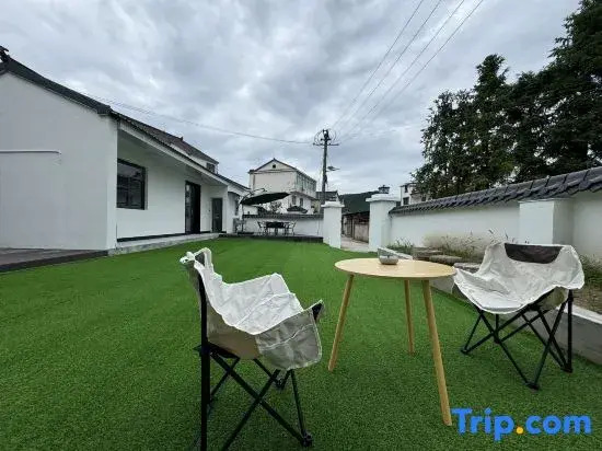 Jiuhua Mountain Scenic Area Jiunian Chinese Inn Homestay (Dayuan Cultural Park)