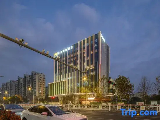 Yancheng Dongjin Road Wanda Plaza Hotel