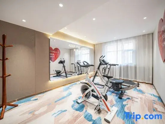 Holiday Inn Bali (Lanzhou Xigucheng High speed Railway Station)