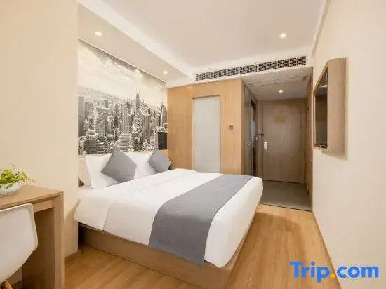 Zsmart Hotel (Hangzhou West Lake Zheyi)