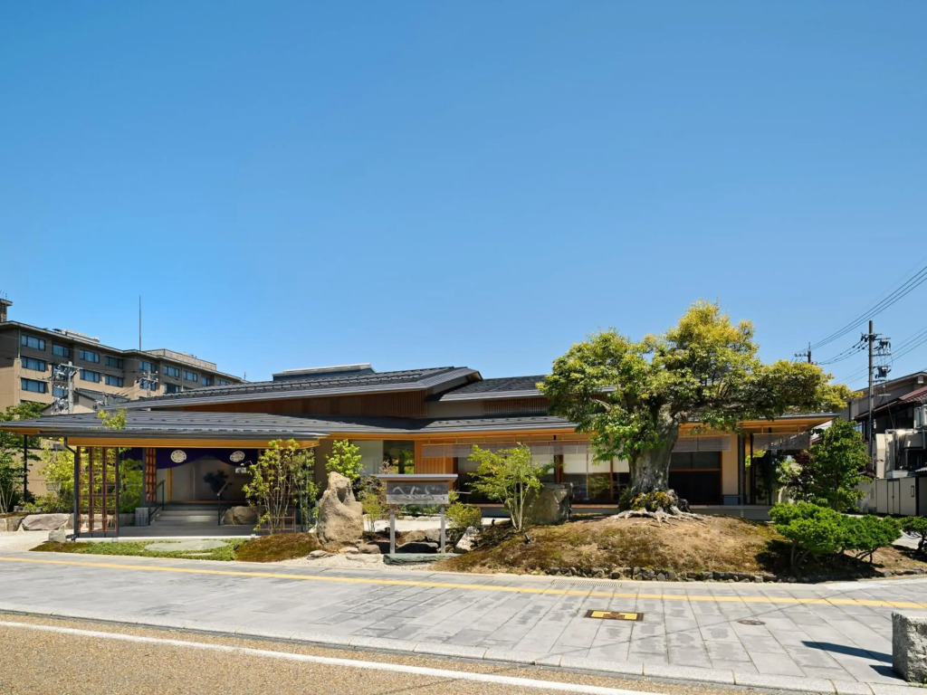 Awara Onsen Kofu Yuden Beniya