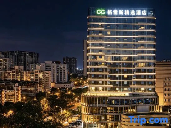Grace Select Hotel(Nanchang Honggutan Store)