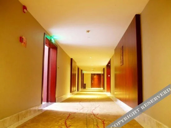 Wenqi International Hotel