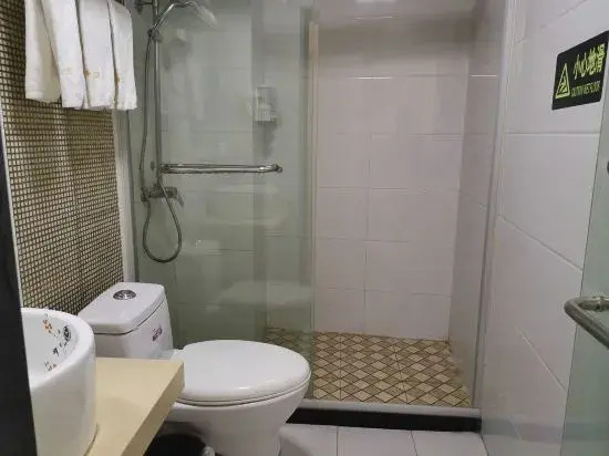 Barbiron Hotel (Shanghai Youyi Road store)