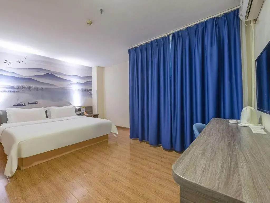 7Days Inn Foshan Qiandeng Lake