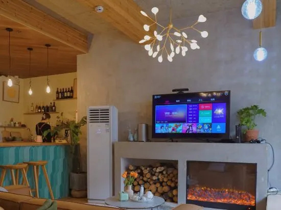 Taibei Holiday Villa