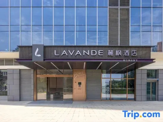 Lavande Hotels Chengdu Medical College Subway Station Branch