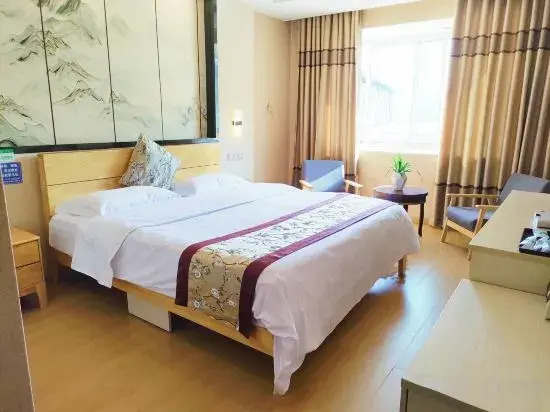100 Full Score Hotel (Tongren Railway Station Branch)