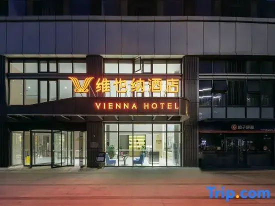 Qihe · Light Luxury Hotel (Greenland Central Business District Branch)