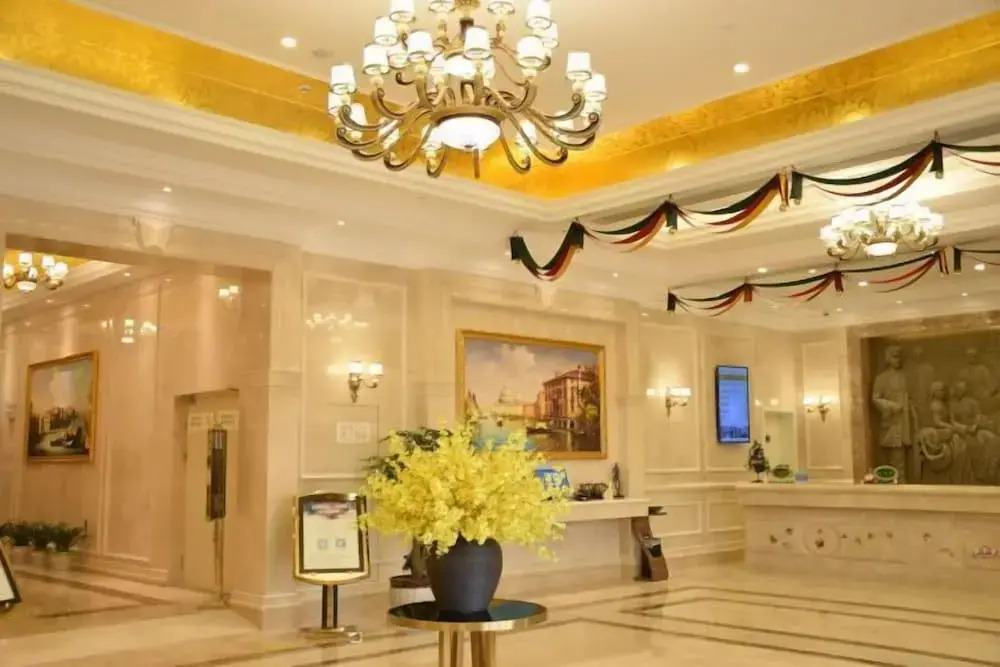 Vienna Hotel (Dongtai Chengdong New District)