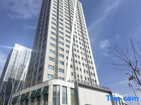 Atour Hotel Wuhan Guanggu Science and Technology Exhibition Centre Gaokeyuan