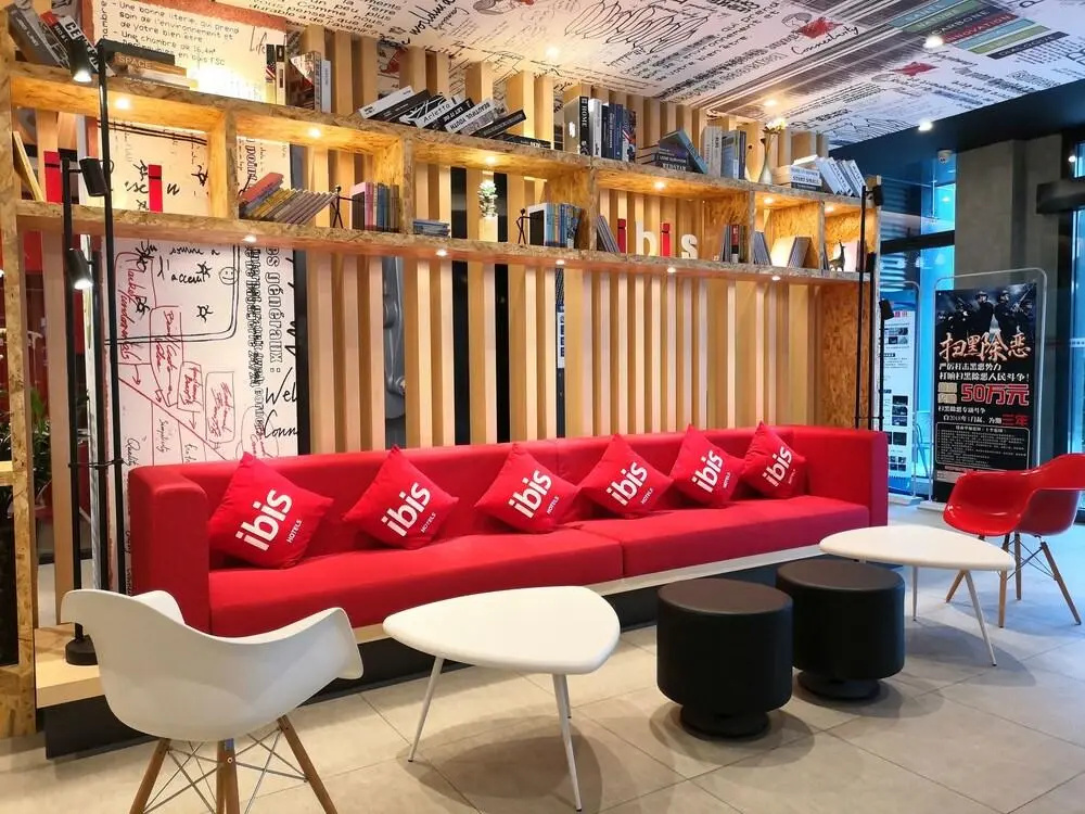Ibis Hangzhou Future Science City Alibaba