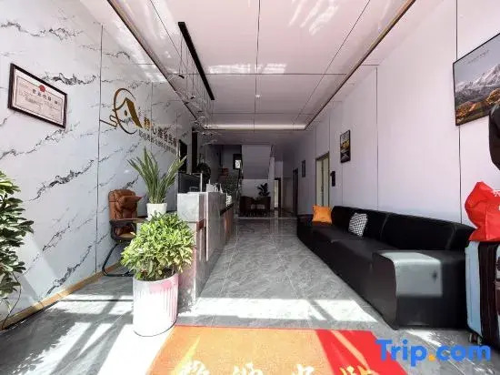 Jingxin Yashe Homestay