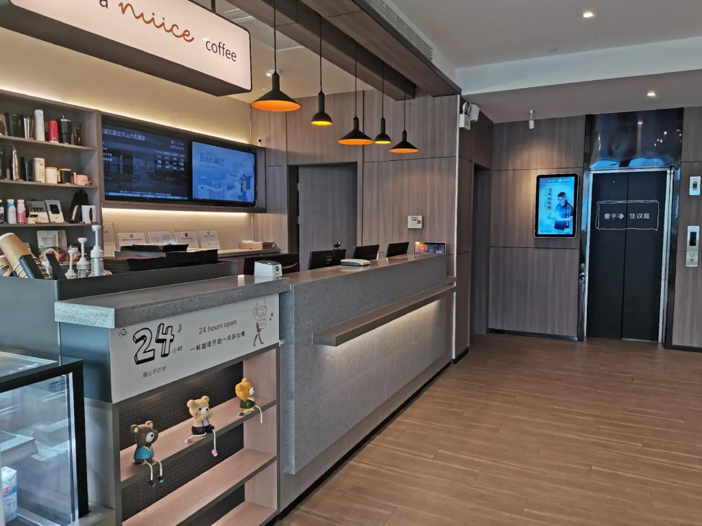 Hanting Hotel Shijiazhuang Tianshan Street