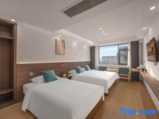 Floral Hotel·Xiyue Yaju Homestay (Nanmen Branch of Nanxun Ancient Town Scenic Area)