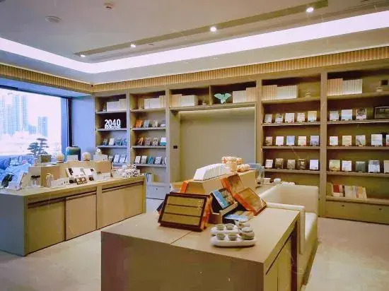 JI Hotel (Jiaozuo City Government Store)