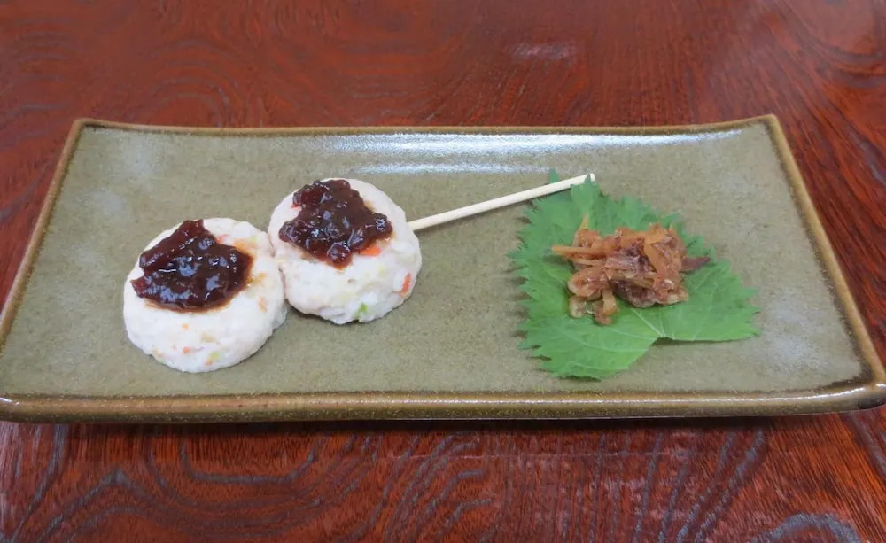 Ichigekan
