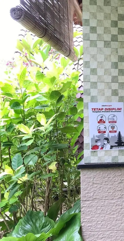 Visual inn