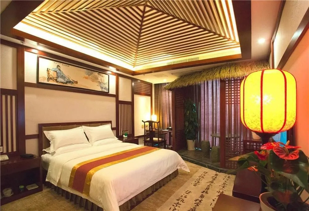 Chengdu Shuyu Yinxiang Hotel