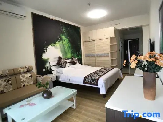 Prague Supai Hotel (Nanning East Railway Station)