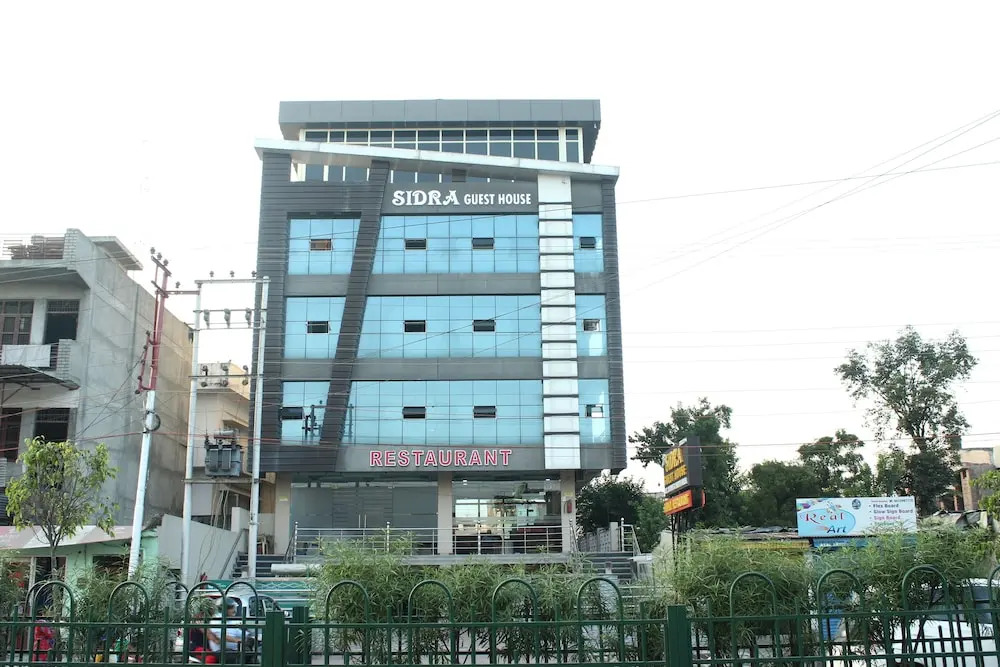 Sidra Guest House
