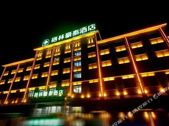 greenTree Inn（Linquan Magic City）