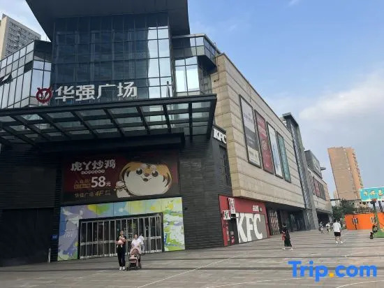 Summer Hotel (Zhengzhou High-tech National University Science and Technology Park East Branch)