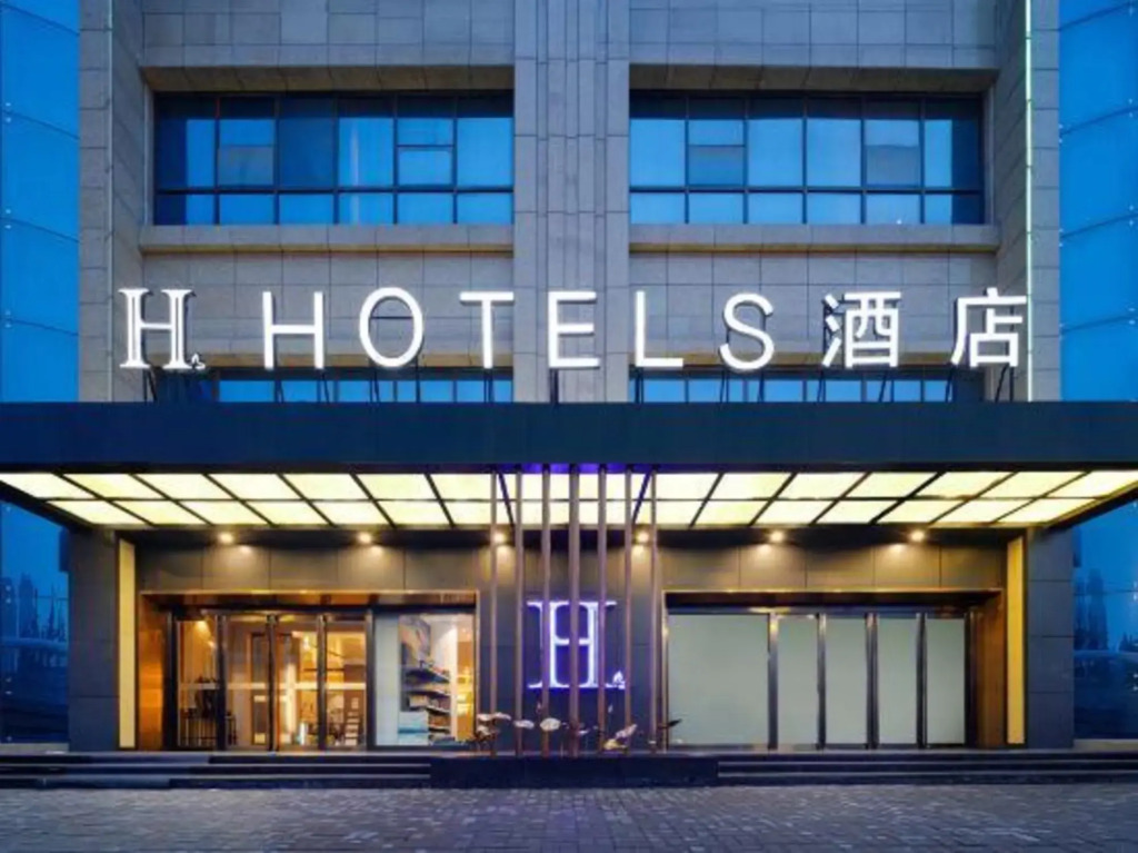 H Hotel (Xi'an Fengcheng 8th Road Administration Center Shuijing)
