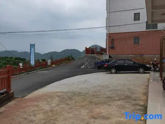 Zixing Beautiful Countryside Farmstay Hotel
