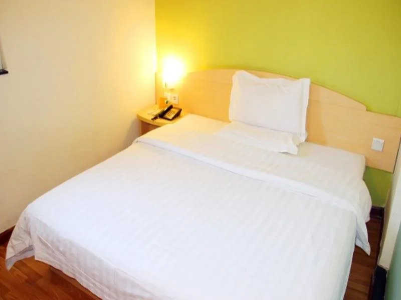 7Days Inn Shijiazhuang Railway Station