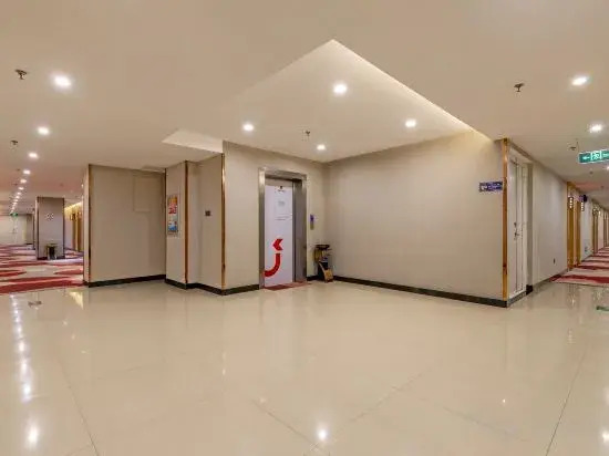 Shankee Chain Hotel (Bancheng Town)
