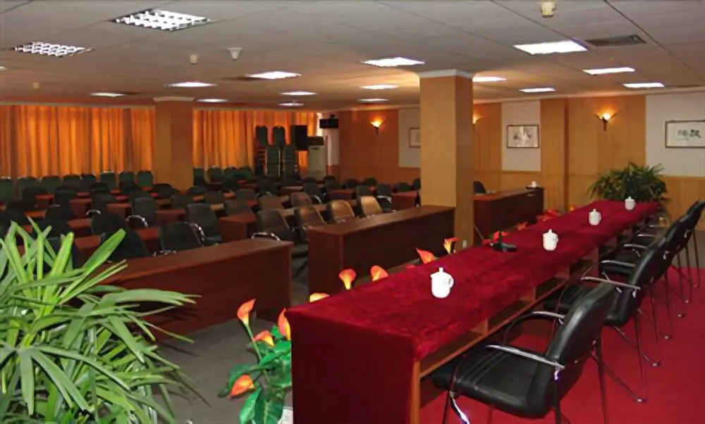 Shenzhen Xinghua Hotel