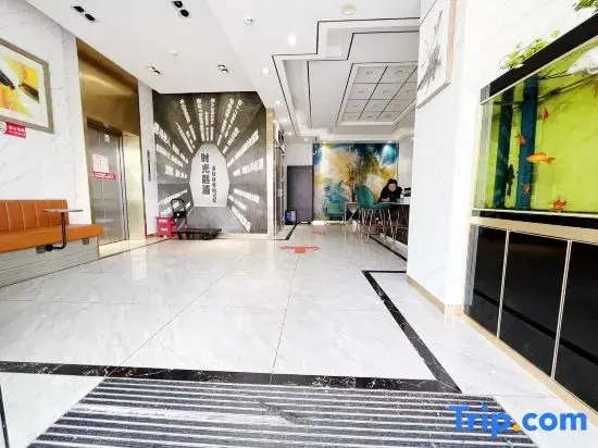 ZhuangYuan boutique Hotel