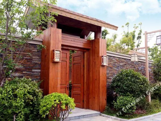 Empark Seabed Hot Spring Hotel