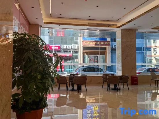 Yiyuan Holiday Hotel