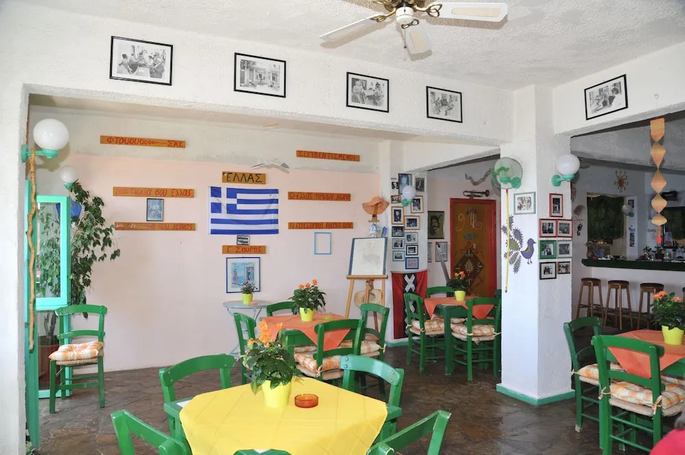 Erofili Rooms