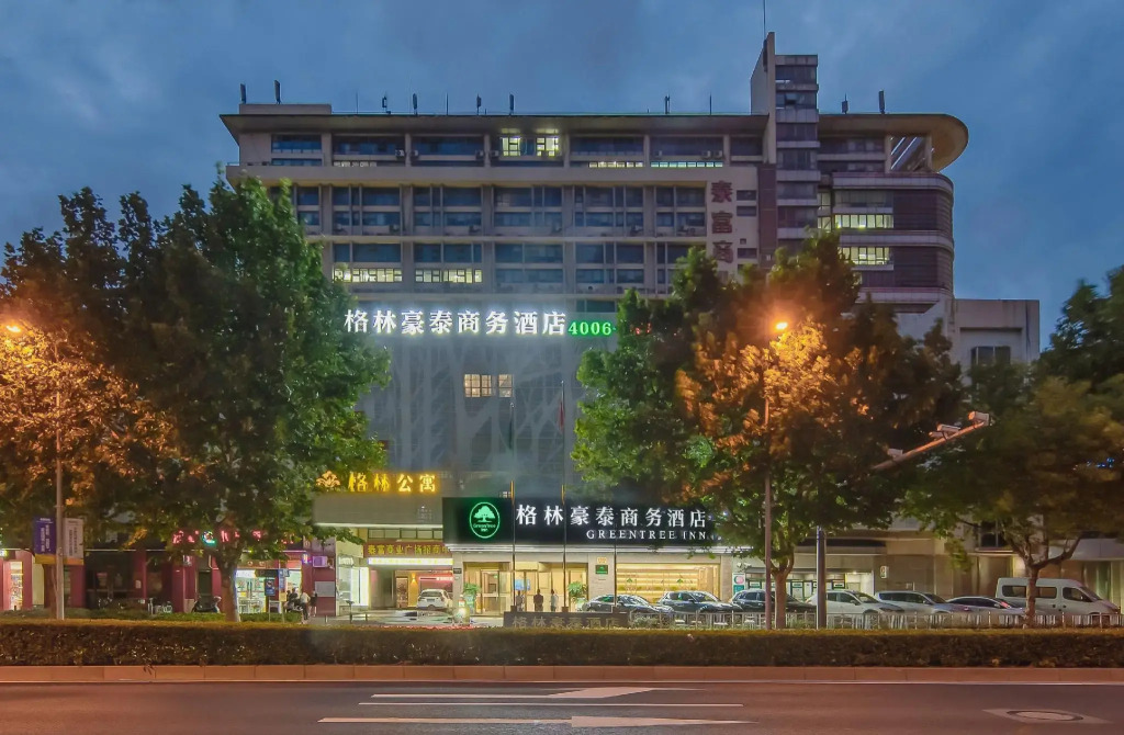 GreenTree Inn Shanghai Baoshan Yanghang Shuichan Road Hotel