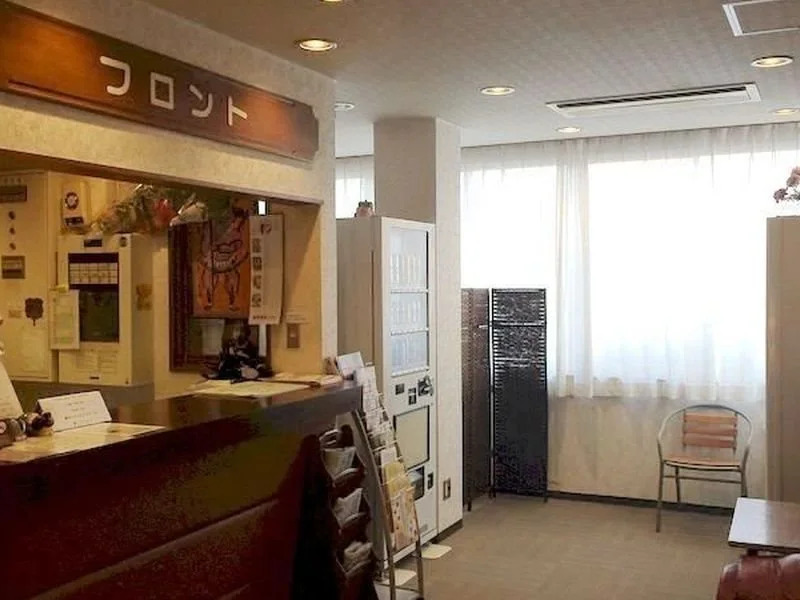Hotel Hanaya