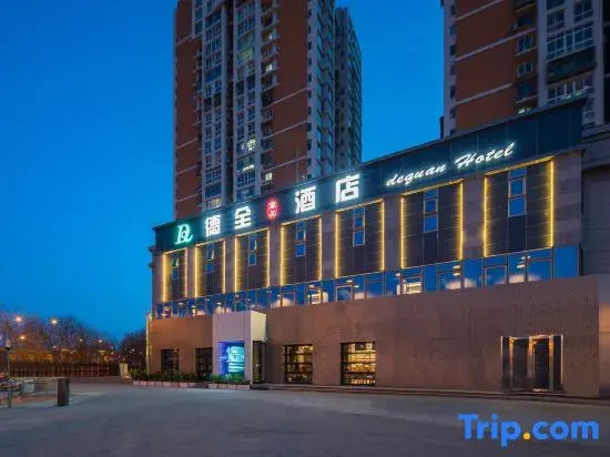 Dequan Luxury Hotel (China International Exhibition Center Wangjing Bridge Branch)