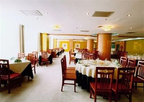 Canaan Hotel Xian