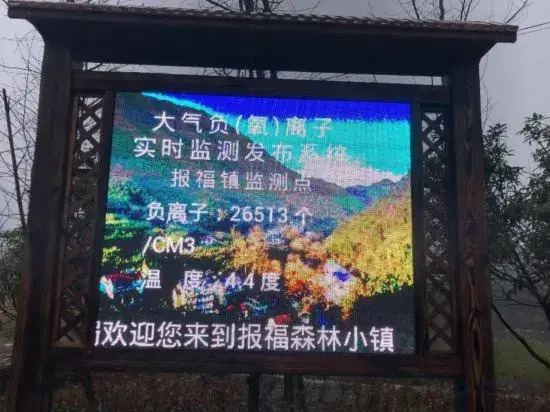 Shenxi Yunlu Guesthouse